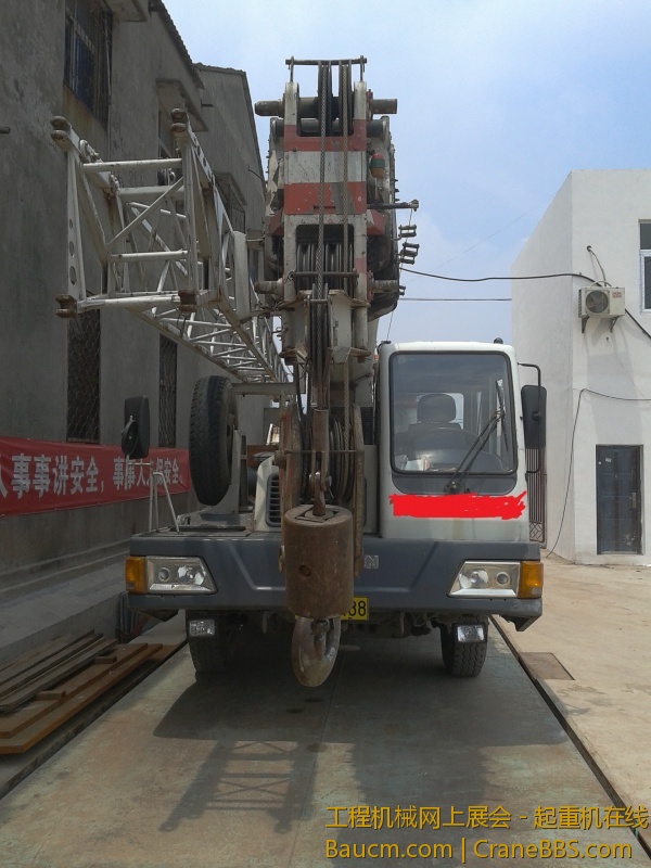 2012-07-07 11.50.43.jpg