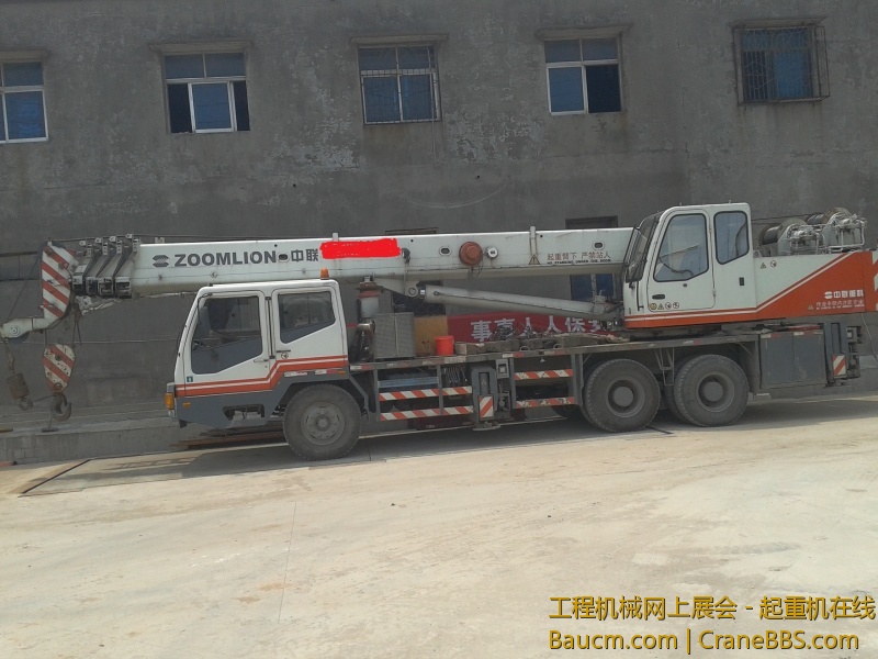 2012-07-07 11.50.22.jpg