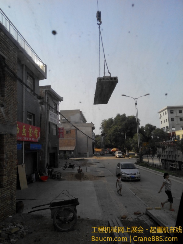 IMG_20130810_172651.jpg