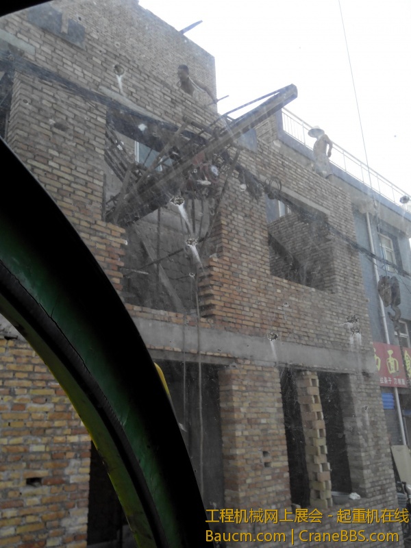 IMG_20130810_163340.jpg