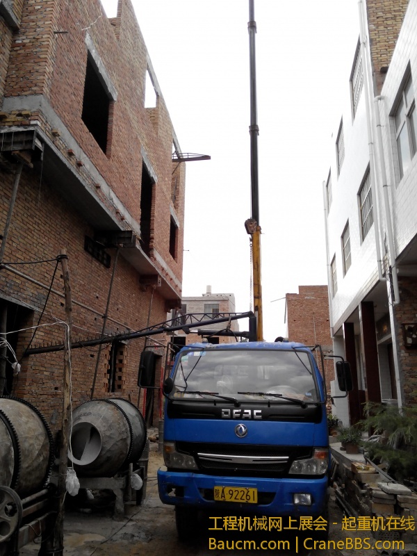 IMG_20130811_074101.jpg