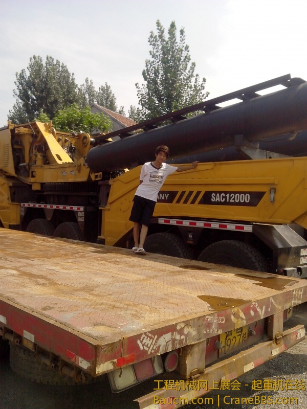 IMG20130810011.jpg