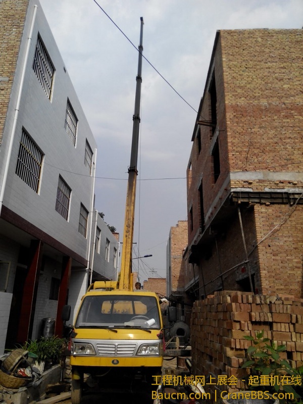 IMG_20130811_085809.jpg