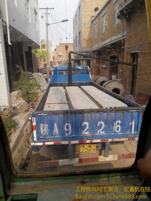 IMG_20130811_085005.jpg