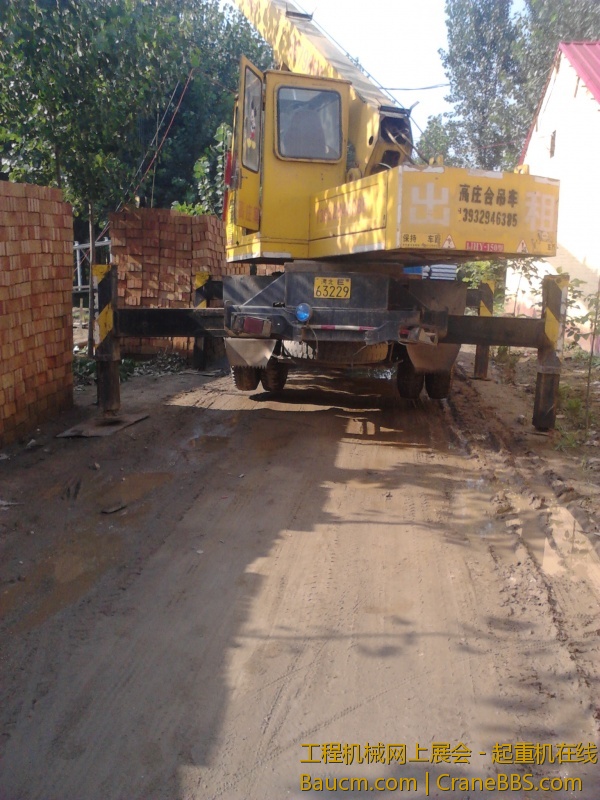 泰安小八大战浦沅25终不敌25 被迫拔大臂 (5).jpg