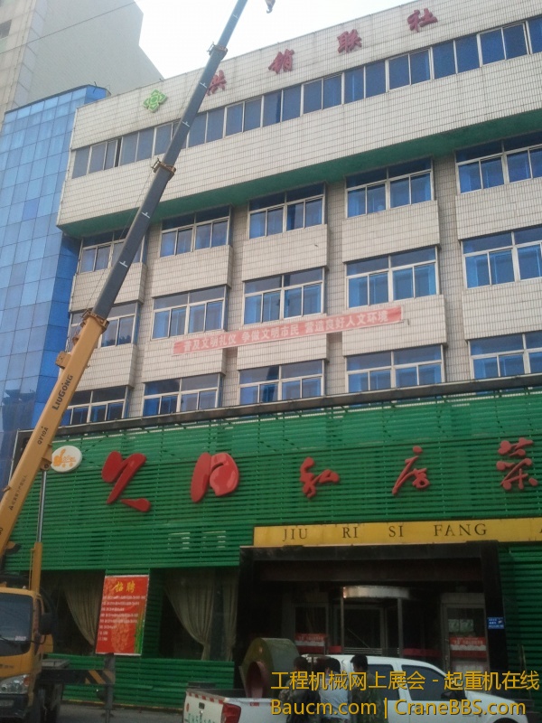 2013-08-01 05.25.43.jpg