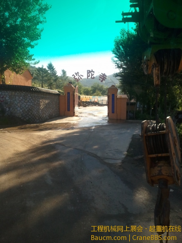 2013-07-31 07.05.27.jpg