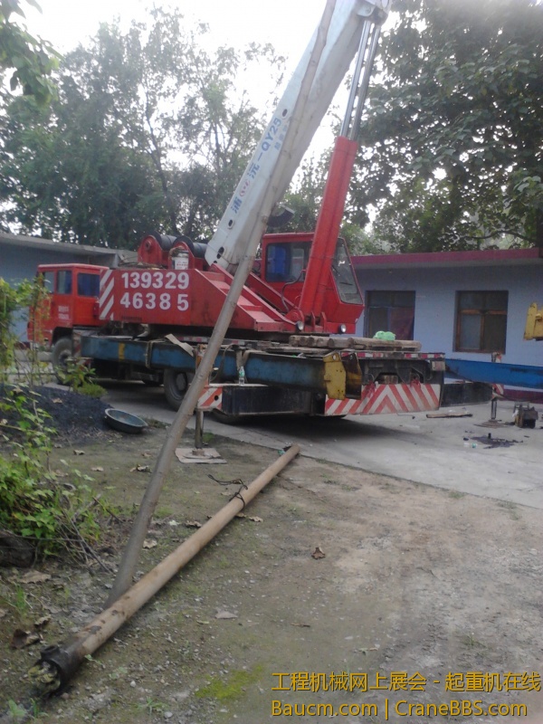 泰安小八大战浦沅25终不敌25 被迫拔大臂 (10).jpg