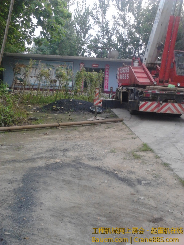 泰安小八大战浦沅25终不敌25 被迫拔大臂 (9).jpg