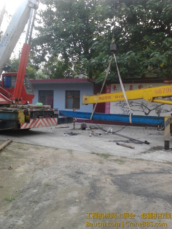 泰安小八大战浦沅25终不敌25 被迫拔大臂 (16).jpg