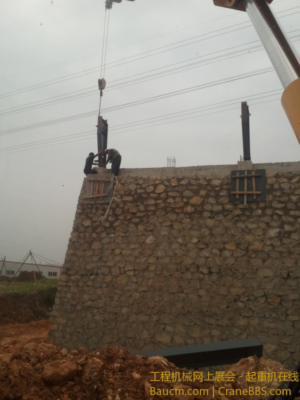 2013-08-02 08.06.51.jpg