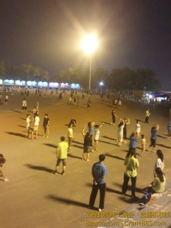 2013-08-04 19.59.03.jpg