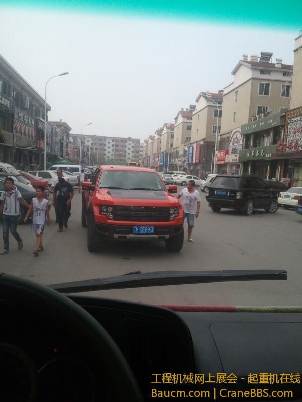 2013-08-04 10.07.33(1).jpg