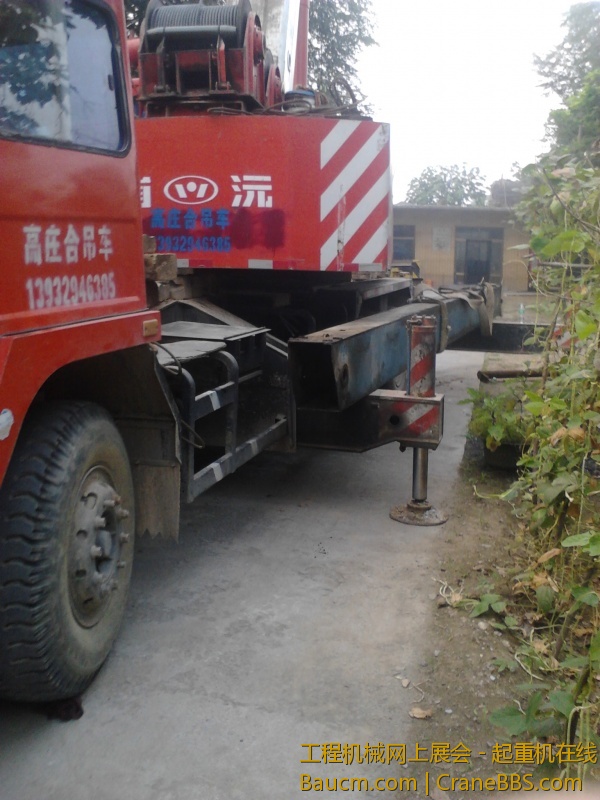 泰安小八大战浦沅25终不敌25 被迫拔大臂 (30).jpg