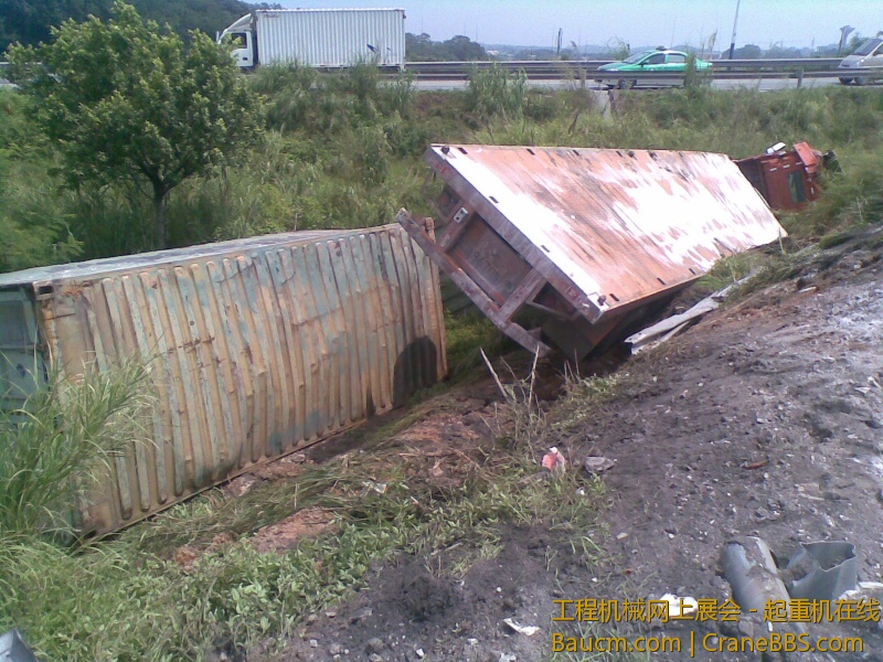 20130812.jpg
