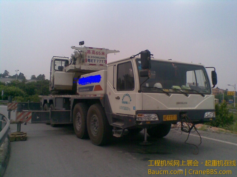 20130812_008.jpg