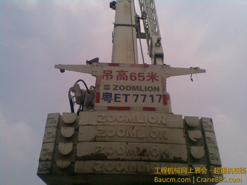 20130812_017.jpg