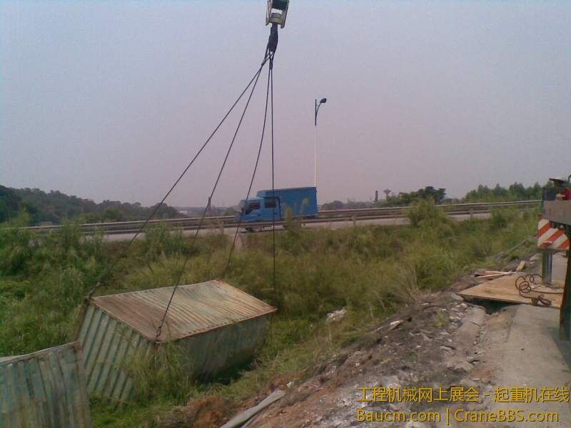 20130812_034.jpg