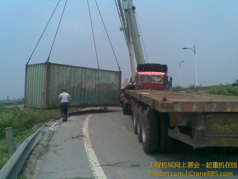 20130812_035.jpg