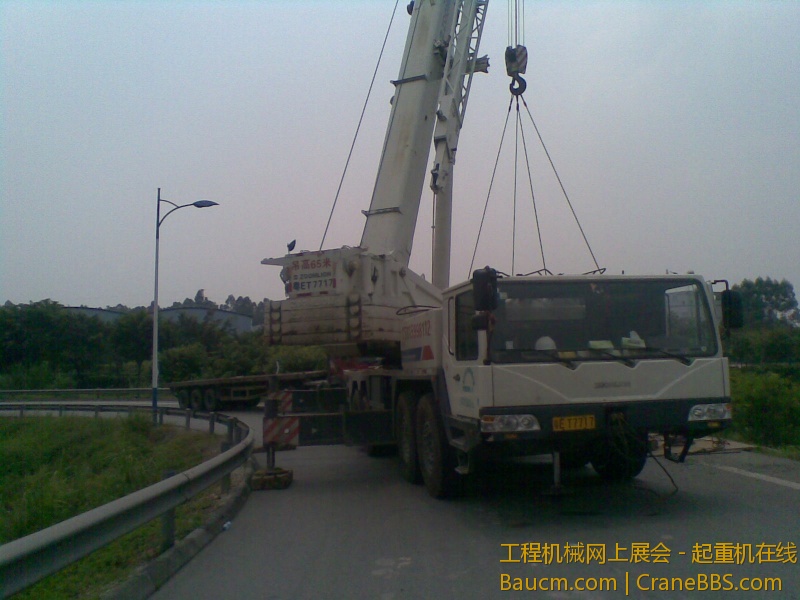 20130812_037.jpg
