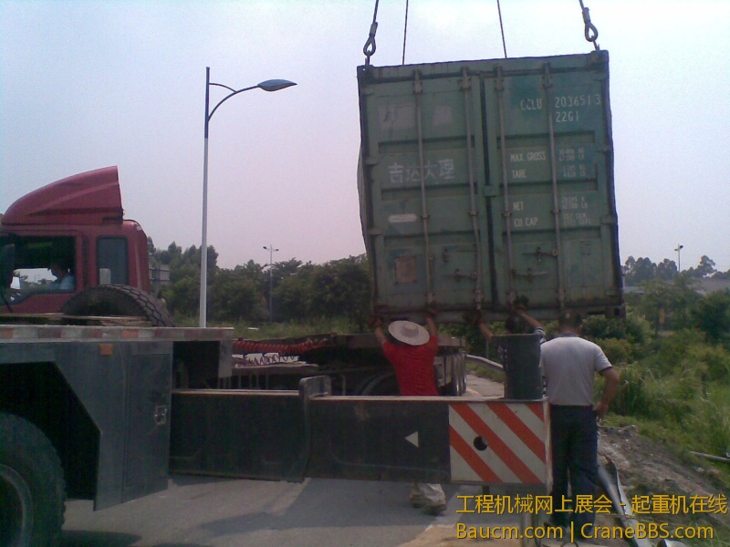 20130812_042.jpg