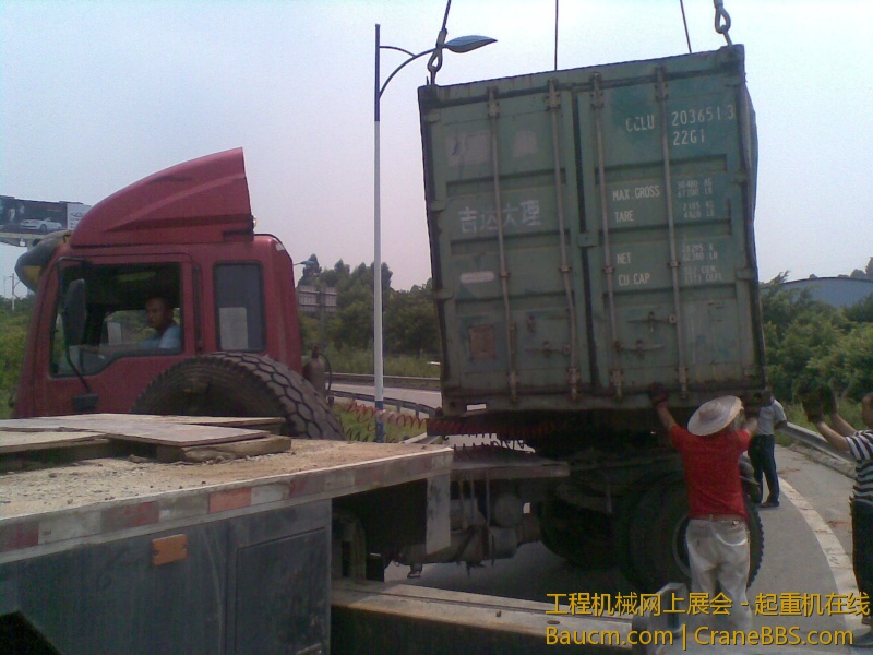 20130812_045.jpg