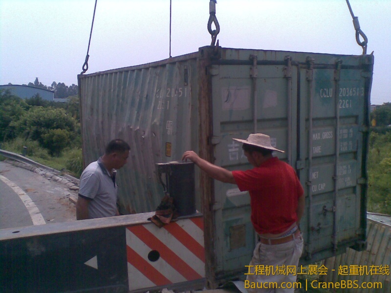 20130812_040.jpg