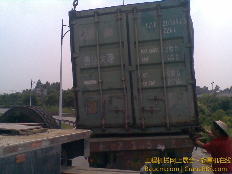 20130812_053.jpg