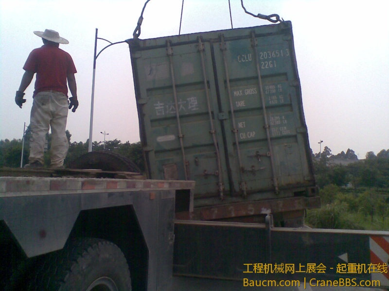 20130812_055.jpg