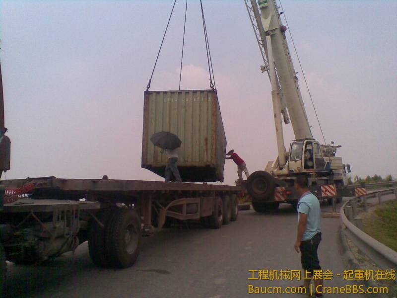 20130812_056.jpg