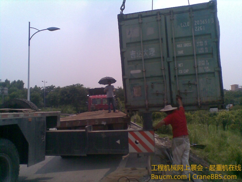 20130812_051.jpg
