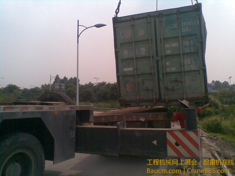 20130812_052.jpg