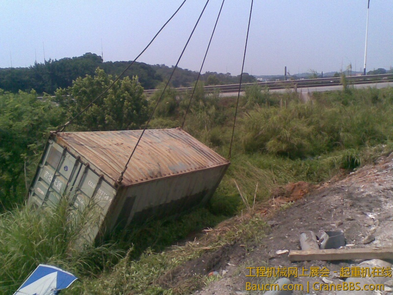 20130812_064.jpg