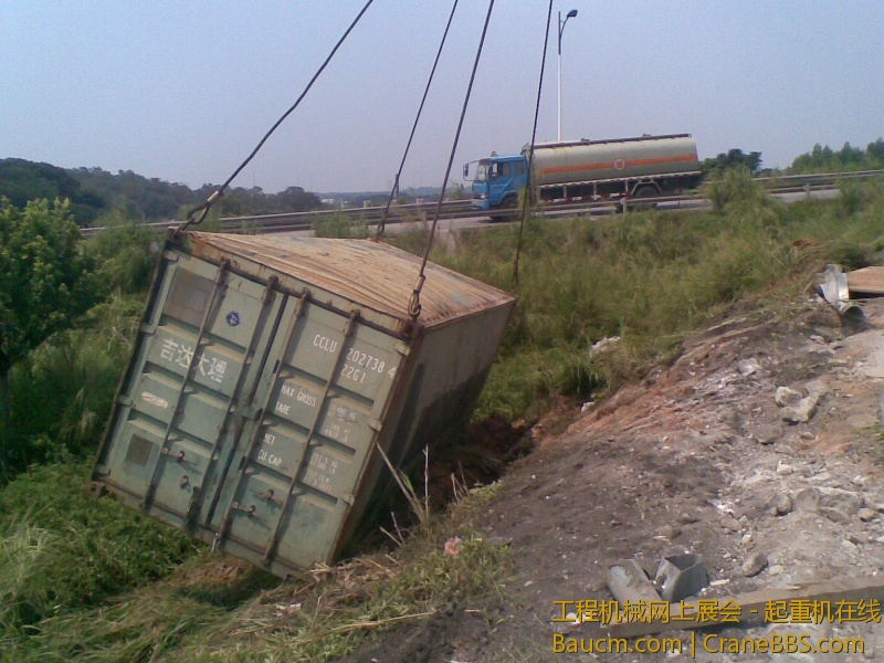 20130812_065.jpg