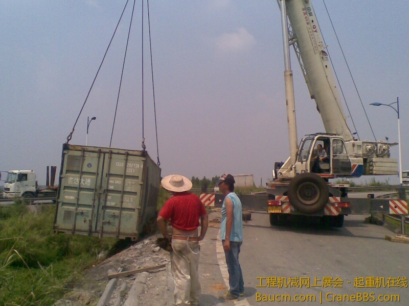 20130812_068.jpg