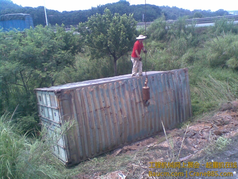 20130812_061.jpg