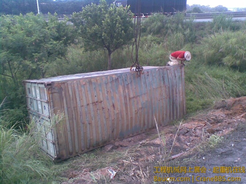 20130812_062.jpg