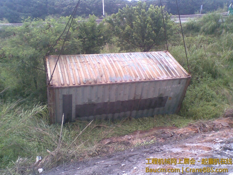 20130812_063.jpg