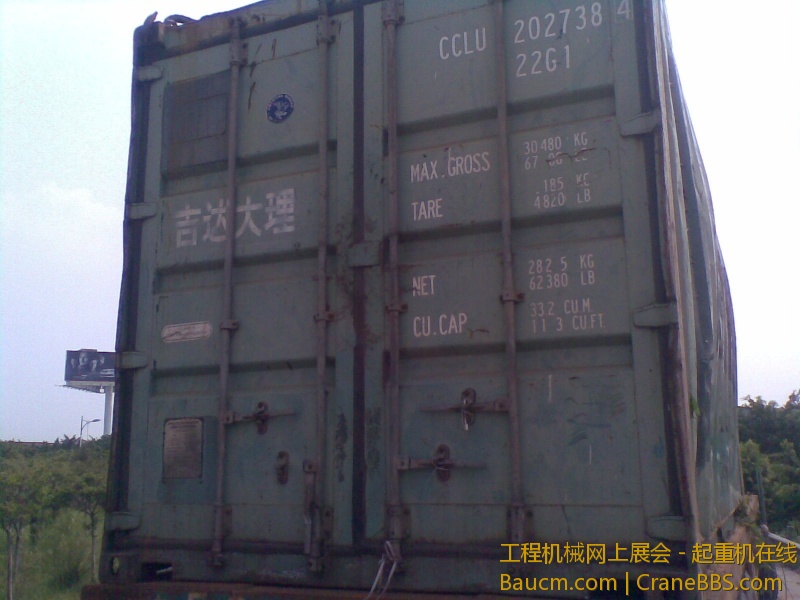 20130812_079.jpg