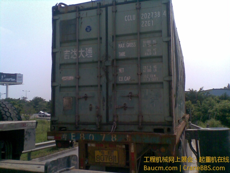 20130812_080.jpg