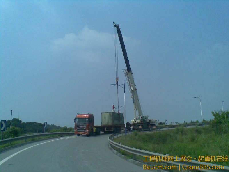 20130812_081.jpg
