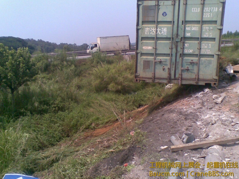 20130812_070.jpg