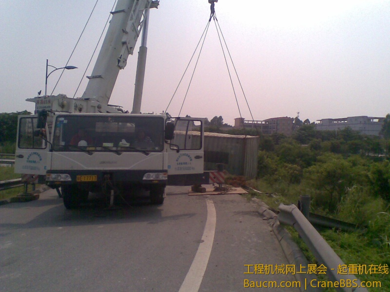 20130812_071.jpg