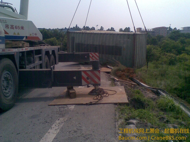 20130812_072.jpg