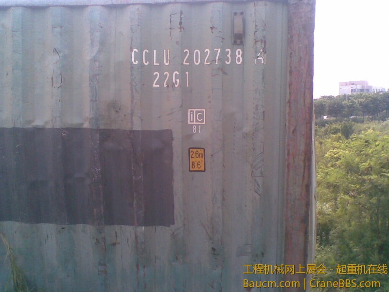 20130812_073.jpg