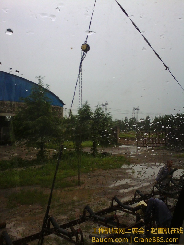 IMG_20130807_172335.jpg