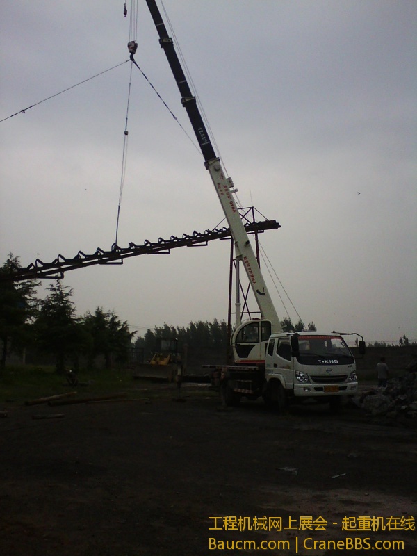 IMG_20130808_071648.jpg