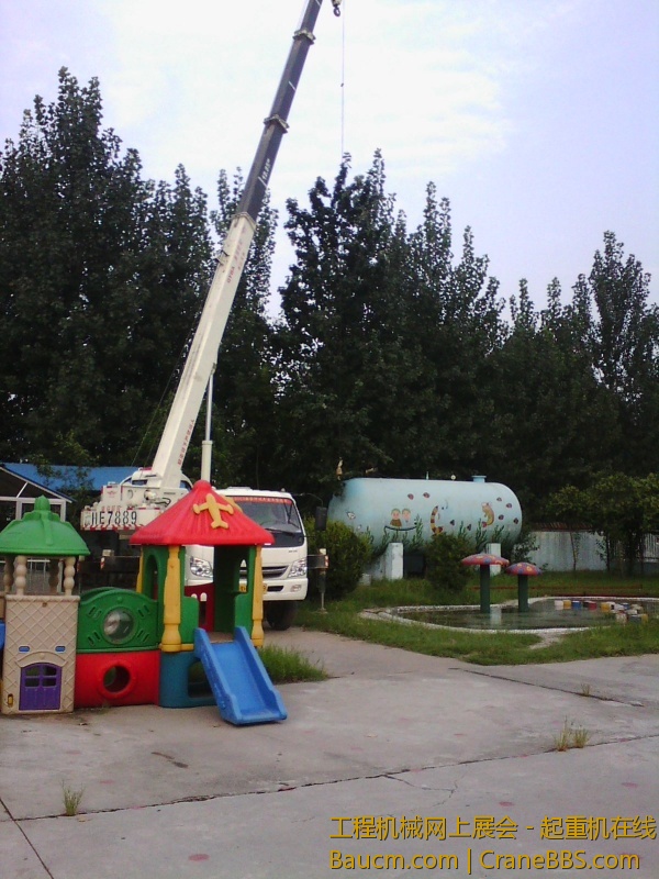 IMG_20130813_065420.jpg