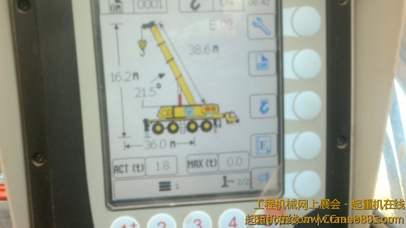20120714175_jpg_thumb.jpg