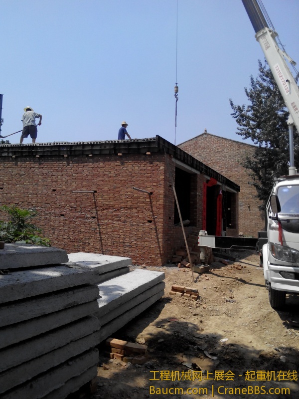 IMG_20130813_125236.jpg